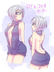  1girl 86_-eightysix- alternate_costume arched_back arms_behind_back ass backless_outfit bare_arms black-framed_eyewear blue_eyes breasts butt_crack cleavage colored_eyelashes cowboy_shot cropped_legs dress glasses grey_hair henrietta_penrose highres kamatanu_free medium_breasts meme_attire purple_sweater short_hair sideboob sleeveless sleeveless_sweater solo straight_hair sweater sweater_dress twitter_username virgin_killer_sweater 