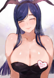  1girl akinaga_kaede animal_ears areola_slip bare_shoulders blush breasts c.cu cleavage closed_eyes fake_animal_ears large_breasts leotard long_hair mole mole_under_eye name_tag playboy_bunny purple_hair rabbit_ears shiny_skin smile solo tagme upper_body  rating:Questionable score:65 user:pwxxxgxer