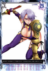 1girl arm_support armor blue_eyes breasts earrings gauntlets hair_over_one_eye highres huge_breasts isabella_valentine jewelry lipstick makeup nigou on_one_knee open_mouth purple_lips queen&#039;s_blade queen&#039;s_gate revealing_clothes short_hair solo soul_calibur soulcalibur soulcalibur_iv sword thighhighs underboob weapon white_hair rating:Questionable score:15 user:danbooru
