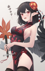  1girl alternate_costume armpit_crease artist_name bare_shoulders black_dress black_hair black_thighhighs black_wings blush breasts china_dress chinese_clothes cleavage cleavage_cutout clothing_cutout commentary_request covered_navel cowboy_shot dress feathered_wings hair_ornament hand_fan hauchiwa highres holding holding_fan kanpa_(campagne_9) leaf_print light_brown_background looking_at_viewer low_wings maple_leaf_print medium_breasts open_mouth pelvic_curtain pointy_ears pom_pom_(clothes) pom_pom_hair_ornament red_eyes shameimaru_aya short_hair simple_background sleeveless sleeveless_dress solo thighhighs touhou translation_request white_background wings 