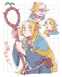  1girl artist_request blonde_hair dungeon_meshi green_eyes marcille_donato multiple_views pointy_ears staff_(weapon)  rating:General score:0 user:Hullyen