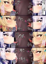  1boy 2girls :&gt;= anilingus bar_censor barghest_(fate) blonde_hair blush brown_eyes censored commentary_request cum cum_in_mouth dark-skinned_male dark_skin ejaculating_while_penetrated ejaculation fate/grand_order fate_(series) fellatio from_side green_eyes heart hetero heterochromia highres hiiro_h long_hair melusine_(fate) multiple_girls open_mouth oral penis red_eyes royal_treatment sidelocks simple_background steaming_body testicles tongue tongue_out translation_request white_hair x-ray  rating:Explicit score:92 user:danbooru