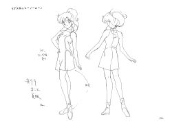  1990s_(style) 1girl alternate_costume bishoujo_senshi_sailor_moon bishoujo_senshi_sailor_moon_s casual character_sheet closed_mouth dress full_body hand_on_own_hip kino_makoto long_hair looking_at_viewer monochrome multiple_views official_art ponytail retro_artstyle scan smile solo standing toei_animation translation_request white_background wide_hips 