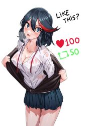  1girl black_hair black_jacket blue_skirt blush bob_cut breasts cleavage collarbone commentary cowboy_shot english_commentary english_text hair_between_eyes heart highres jacket kill_la_kill like_and_retweet long_sleeves looking_at_viewer looking_to_the_side matoi_ryuuko medium_breasts meme multicolored_clothes multicolored_hair multicolored_jacket neck_ribbon nico-mo open_mouth opened_by_self partially_unbuttoned pleated_skirt red_hair red_ribbon ribbon school_uniform shirt short_hair simple_background skirt solo standing streaked_hair sweat twitter_strip_game_(meme) two-tone_hair two-tone_jacket undone_neck_ribbon undressing unzipped wet wet_clothes wet_shirt white_background white_jacket white_shirt 