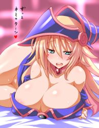 1girl alternate_breast_size aqua_eyes bed_sheet blonde_hair blush bottomless breasts brooch cleavage covered_erect_nipples dark_magician_girl duel_monster huge_breasts jewelry konno_tohiro long_hair looking_at_viewer lying no_panties on_side open_mouth pussy solo star-shaped_pupils star_(symbol) sweat symbol-shaped_pupils translated yu-gi-oh! yu-gi-oh!_duel_monsters rating:Explicit score:181 user:danbooru