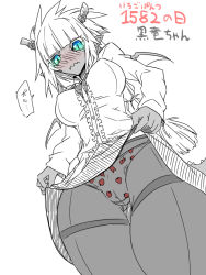 1girl aqua_eyes black_sclera blue_eyes blunt_bangs blush breasts character_name clothes_lift colored_eyelashes colored_sclera covered_erect_nipples dark-skinned_female dark_skin date_pun dragon_girl dragon_horns dragon_tail dragon_wings embarrassed eyelashes female_focus food_print frilled_shirt frills front-seamed_legwear gradient_eyes green_eyes greyscale hair_ribbon hatching_(texture) horns impossible_clothes impossible_shirt jin_(mugenjin) kokuryuu-chan lifting_own_clothes long_hair meme_attire mini_wings monochrome multicolored_eyes neck_ribbon nose_blush number_pun original panties panties_under_pantyhose pantyhose pantyshot partially_colored ponytail print_panties ribbon seamed_legwear shirt simple_background sketch skirt skirt_lift slit_pupils solo spiked_hair spot_color standing strawberry_panties strawberry_panties_day strawberry_print tail thighband_pantyhose translated underwear upskirt virgin_killer_outfit wavy_mouth white_background wings