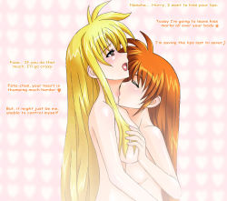  00s 2girls blonde_hair blush grabbing_another&#039;s_breast breasts censored convenient_censoring fate_testarossa grabbing hair_over_breasts hard-translated kiss long_hair lyrical_nanoha mahou_shoujo_lyrical_nanoha mahou_shoujo_lyrical_nanoha_strikers multiple_girls nude takamachi_nanoha third-party_edit very_long_hair yuri  rating:Questionable score:29 user:Pingu