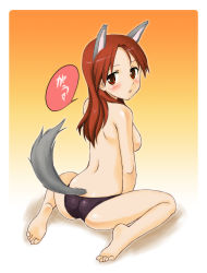 1girl animal_ears ass barefoot brown_hair dog_ears feet looking_back minna-dietlinde_wilcke miritsu mirutsu_(milts) panties red_eyes solo strike_witches tail topless underwear world_witches_series rating:Questionable score:14 user:danbooru