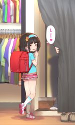 1boy 1girl absurdres backpack bag black_hair blush breasts collagen crime_prevention_buzzer dressing_room flat_chest full_body highres loli looking_at_viewer miniskirt randoseru shop skirt small_breasts solo_focus thighs upskirt rating:Questionable score:274 user:Panty_worm
