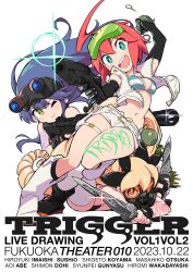  3girls bikini blonde_hair blue_hair breasts green_eyes gun highres large_breasts multiple_girls muzzle_(trigger) red_hair spring_(trigger) swimsuit tagme trigger-chan trigger_(company) weapon 