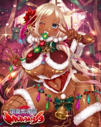  1girl ;d alternate_costume apt bell blue_eyes blush bottomless bow box bracelet breasts christmas clothing_cutout condom condom_in_mouth condom_packet_strip condom_wrapper dark-skinned_female dark_skin elbow_gloves eyelashes feet fishnet_gloves fishnet_pantyhose fishnets flower fur_trim gift gift_box gloves gyaru hair_flower hair_ornament heart heart-shaped_pupils heart_cutout highres holding holding_condom jewelry large_breasts long_hair looking_at_viewer low_twintails mouth_hold multicolored_hair nail_polish navel navel_cutout no_bra no_panties official_art one_eye_closed open_mouth pantyhose pasties pom_pom_(clothes) ribbon santa_costume sengoku_bushouki_muramasa smile solo squatting star_pasties streaked_hair sweatdrop symbol-shaped_pupils thighhighs toenail_polish toenails toes twintails underboob v white_hair  rating:Questionable score:26 user:danbooru