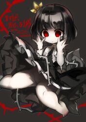  1girl bare_legs barefoot black_dress black_hair clothes_lift copyright_name crown dated dress dress_lift expressionless flower foot_out_of_frame grey_background kaida_michi mini_crown no_panties pale_skin plant red_eyes rose rose_(rose_to_tasogare_no_kojou) rose_to_tasogare_no_kojou short_hair simple_background solo thorns vines 