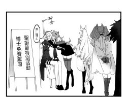  1boy 4girls angelina_(arknights) animal_ears arknights arms_behind_back black_border border character_request check_character chinese_text coat doctor_(arknights) female_doctor_(arknights) food food_on_face fox_ears fur-trimmed_coat fur_trim gloves gravel_(arknights) hands_on_another&#039;s_face hands_on_lap hat hood hooded_coat horse_ears imminent_kiss kaifei_(kaifei_29) long_hair mistletoe multiple_girls off_shoulder platinum_(arknights) ponytail queue santa_hat sign silverash_(arknights) sitting speech_bubble tsukushi_(horse-tail) twintails 