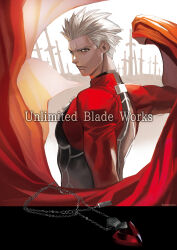  1boy archer_(fate) bad_id bad_pixiv_id cape closed_mouth dark-skinned_male dark_skin fate/stay_night fate_(series) highres holding jakojakojako jewelry looking_at_viewer male_focus pendant red_cape red_sleeves short_hair solo spiked_hair sword weapon white_hair 