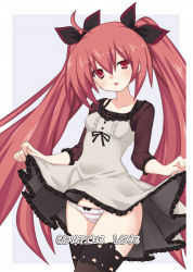 10s 1girl ahoge black_thighhighs date_a_live game_cg hair_ornament itsuka_kotori long_hair meimu_(infinity) panties pantyshot red_eyes red_hair skirt solo thighhighs twintails underwear rating:Questionable score:30 user:Darknesslover5000