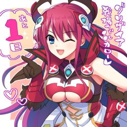  1girl armpits blue_eyes breasts fumio_(ura_fmo) gloves grisaia_(series) horns large_breasts long_hair medium_breasts one_eye_closed red_hair smile solo suou_amane underboob wink 