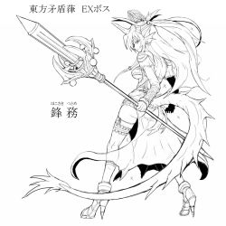  1girl breasts character_name drachenriese dragon_girl from_behind full_body greyscale high_heels highres hokosaki_tsutome horns long_hair medium_breasts miscellaneous_oxymoron monochrome monster_girl original shoes simple_background solo tail thighhighs touhou weapon white_background 