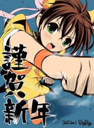  1girl antenna_hair arm_up artist_name blue_background blush boots brown_hair bun_cover chinese_clothes clenched_hand clenched_hands dated digdug006 double_bun eyebrows from_above green_eyes hair_between_eyes hair_bun kanamori_reiko leotard looking_at_viewer open_mouth orange_footwear punching short_hair signature solo text_focus thigh_boots thighhighs translation_request v-shaped_eyebrows wrestle_angels wrestle_angels_survivor wrestling_outfit wristband yellow_leotard zipper 