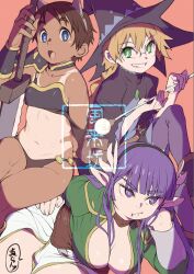 3girls absurdres armor bikini_armor blonde_hair braid breasts brown_hair cleavage commentary_request elf flat_chest fujii_shingo green_eyes grin hat highres holding holding_sword holding_wand holding_weapon large_breasts looking_at_viewer multiple_girls navel open_mouth original pointy_ears pout purple_eyes purple_hair short_hair small_breasts smile sword tan tanline wand weapon witch_hat 