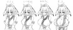  1girl :d animal_ears bare_shoulders blush breast_expansion breasts cleavage collarbone detached_sleeves covered_erect_nipples ginzake_(mizuumi) greyscale hat huge_breasts inubashiri_momiji japanese_clothes large_breasts monochrome obi open_mouth pom_pom_(clothes) sash short_hair smile solo sweat tail tokin_hat touhou translation_request upper_body variations wide_sleeves wolf_ears wolf_tail  rating:Questionable score:45 user:danbooru
