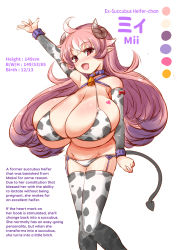  1girl :d ahoge animal_print arm_up armpits bare_shoulders belt_collar bikini blue_neckwear breasts character_sheet cleavage collar covered_erect_nipples cow_print cow_print_bikini cow_print_thighhighs cowbell demon_girl demon_horns demon_tail detached_sleeves english_text feet_out_of_frame fujiyama_takashi garter_straps gigantic_breasts groin happy heart heart_tattoo highres horns huge_breasts long_hair looking_at_viewer mii_(fujiyamax) open_mouth original pink_hair pointy_ears print_bikini print_thighhighs red_eyes sagging_breasts simple_background skindentation smile solo swimsuit tail tattoo waving wavy_hair white_background wristband  rating:Questionable score:64 user:Parcheliam