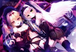  2girls absurdres angel_wings artist_name black_gloves black_legwear black_panties black_wings blonde_hair blush bow bow_panties breasts collaboration demon_wings elbow_gloves feathered_wings feathers floating_hair garter_belt gloves gothic_lolita groin hair_between_eyes hair_bow headdress highres huge_filesize loli lolita_fashion long_hair looking_at_viewer multiple_girls nail_polish nightgown nipples no_panties off_shoulder open_mouth original panties red_bow red_eyes red_nails red_ribbon ribbon rokudou_itsuki silver_hair small_breasts thighhighs tsukikage_nemu underwear underwear_only very_long_hair white_wings wings yellow_eyes 
