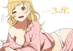  10s 1girl accio bad_id bad_pixiv_id bare_shoulders blonde_hair blush breasts cleavage long_hair mahou_shoujo_madoka_magica mahou_shoujo_madoka_magica_(anime) medium_breasts messy_hair open_mouth pajamas panties saliva simple_background sleepy solo sweat tomoe_mami truth underwear uneven_eyes waking_up white_background white_panties yellow_eyes  rating:Questionable score:52 user:danbooru