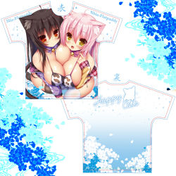  2girls animal_ear_fluff animal_ears breast_press breasts brown_hair cat_ears character_name cleavage commentary_request large_breasts looking_at_viewer mia_flatpaddy multiple_girls original pink_hair shia_flatpaddy shirt siblings sisters symmetrical_docking syroh t-shirt 