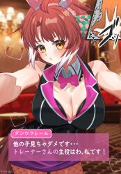  1girl alternate_costume animal_ears blurry blurry_background blush breasts brown_eyes brown_hair cleavage collarbone commentary_request dantsu_flame_(umamusume) hair_ornament hakurogi highres horse_ears horse_girl horse_tail kabedon large_breasts looking_at_viewer open_mouth pov solo tail translation_request umamusume 