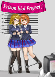  1other 2girls absurdres blonde_hair blue_shirt blue_skirt blurry blurry_foreground camera chain character_request check_character commission copyright_request cuffs double_v height_chart highres hoshizora_rin koizumi_hanayo mugshot multiple_girls orange_hair pixiv_commission purple_eyes shackles shirt skirt smile teeth thighhighs upper_teeth_only user_ruvh7248 v yellow_eyes 