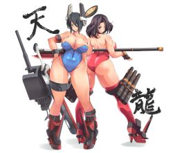 10s 2girls areola_slip ass bad_id bad_twitter_id bare_shoulders blue_leotard breasts cannon covered_navel eyepatch fingerless_gloves glaive_(polearm) gloves halo hand_on_own_hip headgear highleg highleg_leotard highres kantai_collection large_breasts leotard looking_at_viewer mechanical_halo multiple_girls notauchi_mawaru_ni-shiki playboy_bunny polearm purple_eyes purple_hair red_leotard short_hair tatsuta_(kancolle) tenryuu_(kancolle) weapon yellow_eyes rating:Questionable score:18 user:danbooru