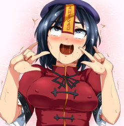 1girl ahegao blue_eyes blue_hair blush breasts covered_erect_nipples female_focus gradient_background hard-translated hat m/ magukappu matching_hair/eyes mind_control miyako_yoshika ofuda open_mouth rolling_eyes smile solo sweat tears third-party_edit touhou translated trembling upper_body white_background rating:Questionable score:33 user:StolenTranslations