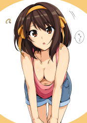 1girl :o ? accidental_exposure blush breasts clueless collarbone downblouse extended_downblouse hair_ribbon hairband hanging_breasts haruhisky highres leaning_forward looking_at_viewer medium_breasts motion_lines navel nipple_slip nipples no_bra open_mouth ribbon short_hair shorts sleeveless solo speech_bubble standing suzumiya_haruhi suzumiya_haruhi_no_yuuutsu tank_top translated rating:Questionable score:263 user:百合fag