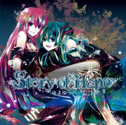  2girls :d abstract_background album_cover black_hair black_shirt blue_hair cover detached_sleeves hatsune_miku long_hair looking_at_viewer lowres megurine_luka meola multicolored_hair multiple_girls open_mouth paint_splatter pink_hair shirt sleeveless sleeveless_shirt smile streaked_hair twintails very_long_hair vocaloid 