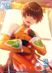  1boy bao_(kof) chinese_clothes snk tagme the_king_of_fighters trap  rating:Sensitive score:7 user:Vanessito2