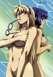2girls absurdres andou_masahiro areola_slip back-to-back blonde_hair blue_eyes blue_hair blush breasts cleavage covering_privates covering_breasts unworn_eyewear freezing_(series) glasses green_eyes groin hairband highres large_breasts long_hair looking_back megami_magazine mouth_hold multiple_girls navel non-web_source nude nude_cover official_art rana_linchen satellizer_el_bridget sideboob topless rating:Questionable score:161 user:danbooru