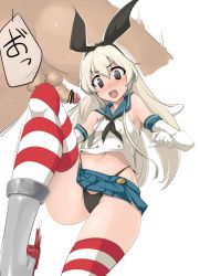  10s 1girl bad_id bad_twitter_id ball_busting bdsm black_eyes black_panties blonde_hair blush cbt censored crotch_kick elbow_gloves gloves hairband kantai_collection kneeing legs long_hair momio open_mouth panties penis personification shimakaze_(kancolle) skirt striped_clothes striped_thighhighs sweat thighhighs underwear upskirt white_gloves  rating:Explicit score:48 user:danbooru