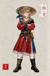 1boy armor artist_name belt belt_bag belt_buckle black_footwear blonde_hair blue_eyes boots breastplate brown_bag brown_belt buckle chinese_clothes chinese_commentary closed_mouth commentary_request eye_print frown full_body furrowed_brow grey_background hanfu hat highres holding holding_sword holding_weapon jiuminene link long_sleeves male_focus master_sword medium_hair nintendo pants pointy_ears red_hanfu red_sleeves sheath sheathed simple_background single_shoulder_pad solo straight-on straw_hat sword the_legend_of_zelda the_legend_of_zelda:_breath_of_the_wild thick_eyebrows watermark weapon weibo_logo weibo_username white_pants yellow_hat