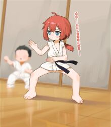  1boy 1girl absurdres ahoge barefoot belt black_belt blue_eyes blurry blurry_background bottomless cleft_of_venus closed_mouth commentary_request dougi exhibitionism highres indoors karate kuma-bound loli long_hair low_ponytail martial_arts_belt original public_indecency pussy red_hair toes translation_request  rating:Explicit score:85 user:danbooru
