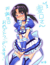  1girl black_lagoon blue_skirt blue_thighhighs blush boots choker collarbone cosplay cure_beat cure_beat_(cosplay) dress embarrassed frills katsuma_rei ponytail precure purple_eyes purple_hair revy_(black_lagoon) signature skirt solo suite_precure tears thigh_boots thighhighs toyoguchi_megumi translation_request voice_actor_connection wavy_mouth white_background 