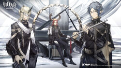 antlers arknights blonde_hair blue_eyes blue_hair closed_mouth coat copyright_notice czerny_(arknights) deer_antlers gloves highres horns instrument jiuri_jiuhao multiple_boys noir_(anime) official_art piano pointy_ears red_hair side_cape sitting sleeveless sleeveless_coat standing