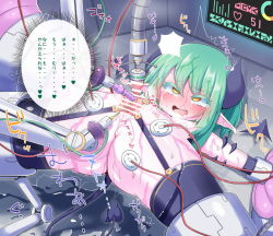 1girl ahegao anus ass bar_censor blush breasts censored checkered_floor clitoral_stimulation clitoris clitoris_tweak colored_eyelashes computer demon_girl demon_tail demon_wings electrostimulation erect_clitoris fang green_hair hair_between_eyes hataraku_namakoko horns injection mechanical_fixation medium_hair nipples open_mouth original pointy_ears pussy pussy_juice restrained room sex_machine sidelocks slit_pupils small_breasts sound_effects spread_legs spread_pussy stationary_restraints suspension tail thighhighs translated urethra urethral_insertion wings wire yellow_eyes rating:Explicit score:144 user:RsQu