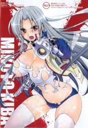  1girl absurdres breasts brown_eyes gun highres huge_filesize kiba_mikoto large_breasts official_art torn_clothes triage_x weapon white_hair  rating:Questionable score:30 user:king_of_twilight