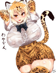  1girl animal_ears arms_behind_head arms_up blonde_hair blush breasts brown_eyes covered_erect_nipples curvy fangs ginzake_(mizuumi) huge_breasts jaguar_(kemono_friends) kemono_friends looking_at_viewer open_mouth smile solo sweat tagme thick_thighs thighhighs thighs wide_hips  rating:Questionable score:49 user:horokami