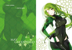  1girl apt armored_core armored_core:_for_answer bad_id bad_pixiv_id blush bodysuit breasts english_text from_software green_eyes green_hair hand_on_own_hip hands_on_own_hips large_breasts long_hair may_greenfield one_eye_closed pants pilot_suit skin_tight smile two-tone_pants ut_(apt) very_long_hair wink 