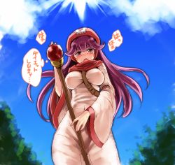  1girl blush breasts dragon_quest dragon_quest_ii fechirin hat large_breasts long_hair looking_at_viewer nipples open_mouth princess_of_moonbrook purple_hair see-through solo staff 