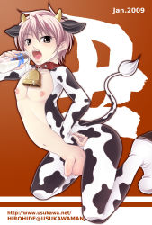 1boy 2009 animal_costume animal_ears animal_print bell blush bottle bottomless boy_cow bull chinese_zodiac collar covered_erect_nipples cow cow_costume cow_ears cow_print cow_tail cowbell drinking dripping flaccid highres hiro_(usukawa) hirohide horns human_livestock kneeling male_focus milk navel nipples open_clothes open_mouth open_shirt original penis pink_hair saliva shirt shota solo tail testicles uncensored year_of_the_ox 