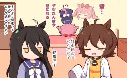  3girls :3 :d agnes_digital_(umamusume) agnes_tachyon_(umamusume) ahoge animal_ears bed black_hair black_shirt blue_skirt blush_stickers bow brown_hair chibi closed_eyes closed_mouth gomashio_(goma_feet) hair_between_eyes hair_bow headstand horse_ears horse_girl horse_tail indoors jitome kneehighs lab_coat manhattan_cafe_(umamusume) multiple_girls on_bed open_clothes open_mouth pink_hair pleated_skirt red_bow school_uniform shirt skirt smile socks tail tracen_school_uniform translation_request two_side_up umamusume upside-down v-shaped_eyebrows white_bow white_socks yellow_eyes 