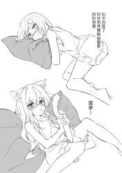  1girl alternate_costume animal_ears blush bow braid cat_ears cat_tail chinese_commentary chinese_text cindy717 commentary_request greyscale hair_bow highres holding_own_tail kirisame_marisa long_hair monochrome no_headwear open_mouth pillow side_braid solo tail touhou translation_request 