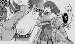  1girl absurdres armpits belt breasts clothing_aside commission girls&#039;_frontline gloves greyscale highres id_card jacket large_breasts long_hair megaphone monochrome multicolored_hair nipples pao_fan pixiv_commission ro635_(girls&#039;_frontline) ro635_(mod3)_(girls&#039;_frontline) skirt sleeveless sleeveless_sweater streaked_hair sweater time_stop  rating:Explicit score:12 user:danbooru